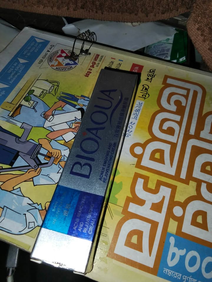 রিভিউ ছবি